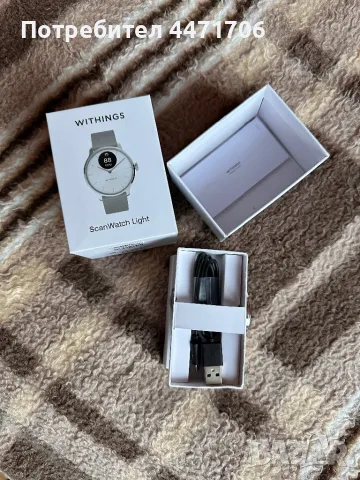 Withings ScanWatch Light , снимка 5 - Смарт гривни - 50291243