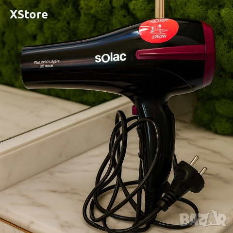 Сешоар Solac Fast, 2200 Légere – ултра лек и мощен, снимка 2 - Сешоари - 52595235