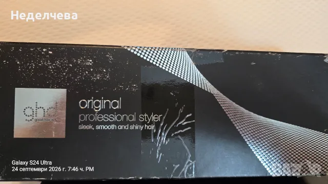 Професионална преса за коса на GHD, снимка 4 - Преси за коса - 56215993