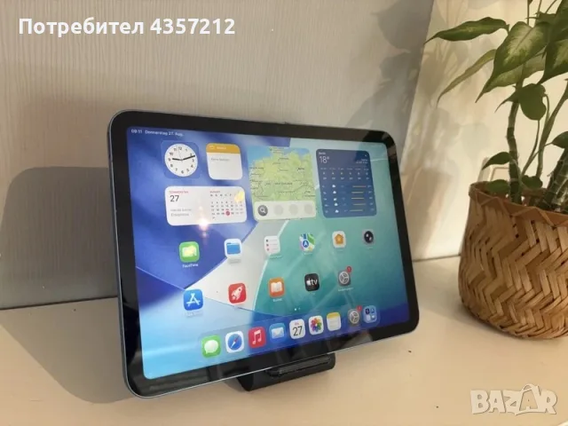 Ipad Air 4 2020 16GB