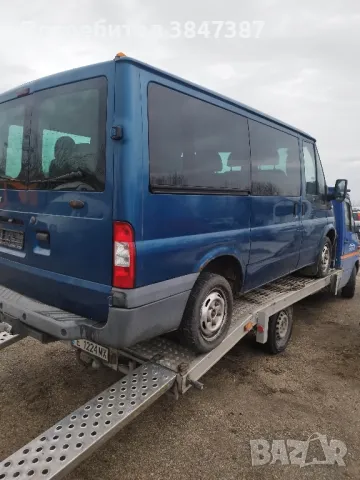  На Части 2.2/81kw/9 места/климатик , снимка 6 - Бусове и автобуси - 48266465