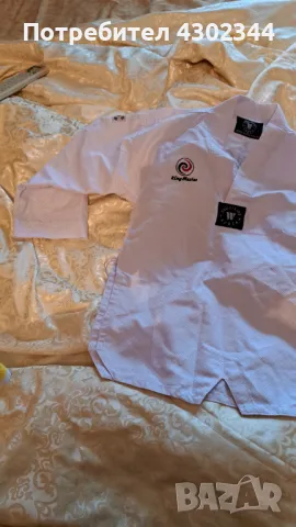 Кимоно по таекуондо, снимка 4 - Спортна екипировка - 48174863