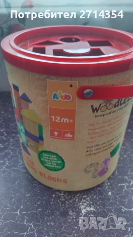 Коледна декорация и дървен конструктор , снимка 10 - Декорация за дома - 51391908