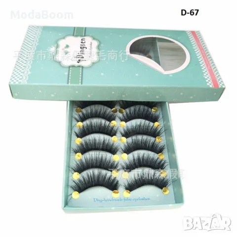 Комплект от 10 бр. 3D изкуствени мигли ръчна изработка HZS351, снимка 15 - Други - 48506664