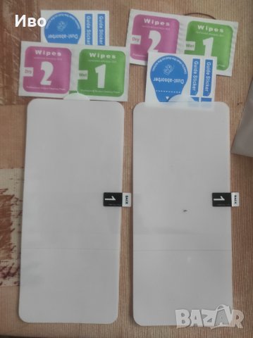 Гел протектор Xiaomi MI 10t