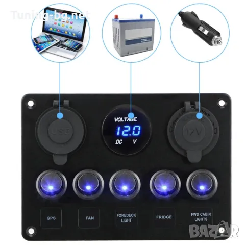 ТАБЛО С ВОЛТМЕТЪР, БУКСИ И ЕЛ.КЛЮЧЕТА, снимка 2 - Аксесоари и консумативи - 48726683