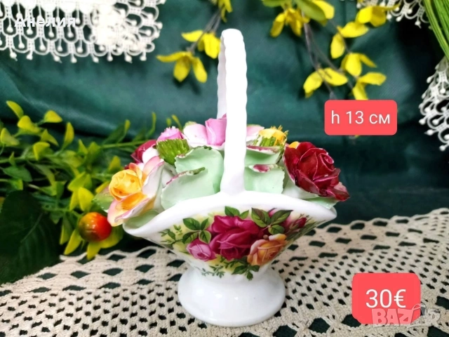 Royal Albert old country rose 🌹, снимка 8 - Чинии - 54189625