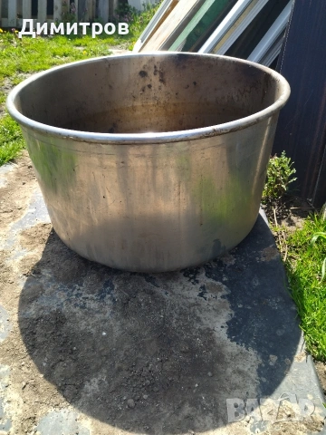 Голяма тенджера 