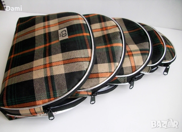 Несесер 5 в 1