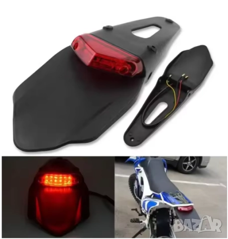 Универсален LED стоп подкалник, снимка 4 - Лед осветление - 50204342