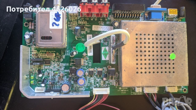 PHILIPS 26PFL3403/10-PLB800087A-PLB800048A-PLB800040A , снимка 4 - Части и Платки - 53250243