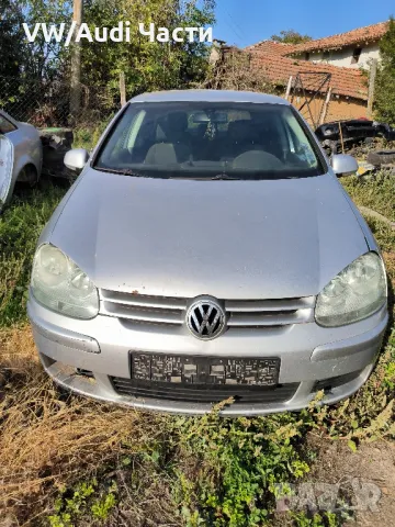 VW Golf 5 2.0TDI 140hp Голф 5 2.0ТДИ НА ЧАСТИ , снимка 2 - Автомобили и джипове - 47361411