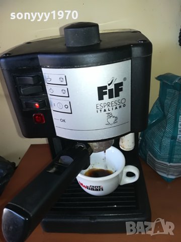 кафемашина-внос от франция, снимка 3 - Кафемашини - 29085734
