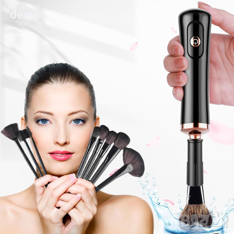 Wanocean Електрически шейкър за: лепило за мигли, лак за нокти и др., снимка 6 - Друга електроника - 44533233