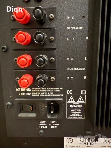 Canton AS-50 12” Subwoofer , снимка 13 - Тонколони - 51397335