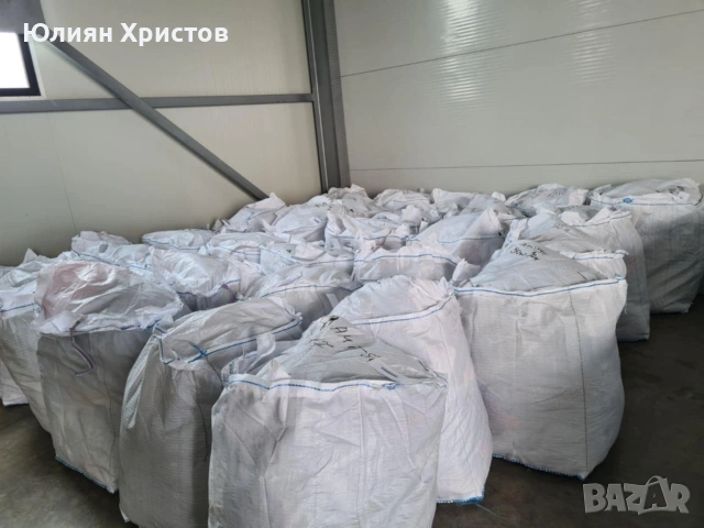 ОБУВКИ НА ЕДРО, снимка 8 - Дамски ежедневни обувки - 53923873