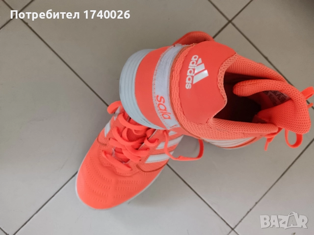 Маратонки Оригинални Adidas , снимка 5 - Маратонки - 52970564