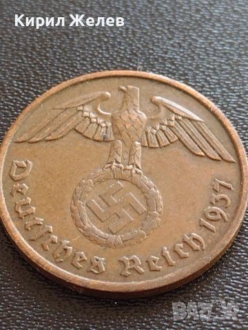 Две монети 2 райхспфенинг 1937г. / 10 райхспфенинг 1941г. Трети райх с СХВАСТИКА редки 31576, снимка 7 - Нумизматика и бонистика - 40649195