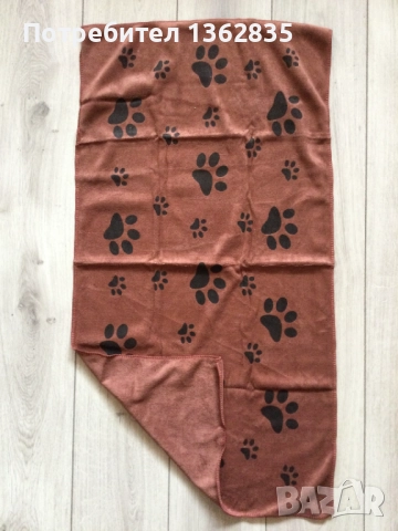 НОВИ бързосъхнещи микрофибърни кърпи за куче от Италия 100 х 50 см, снимка 3 - За кучета - 52048886