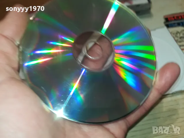 АХ ТАЗИ ЧАЛГА-ЦД1 0405252024, снимка 12 - CD дискове - 50155433