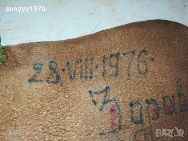 АНТИКА-СТАРА КОЖЕНА ЧАНТА 1008251941LCHERY, снимка 15 - Антикварни и старинни предмети - 51670625