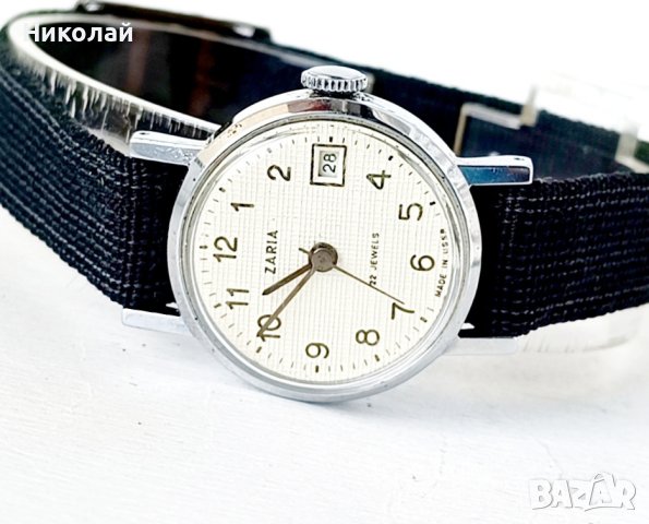 ZARIA ЗАРЯ- дамски механичен часовник , снимка 8 - Дамски - 42753494