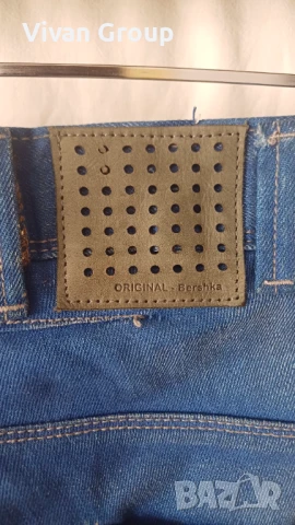 Мъжки дънки Bershka W32, снимка 8 - Дънки - 50615536