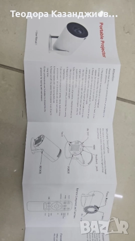 Преносим мини проектор,Android 11,HDMI връзка,USB,AV, Audio jack3.5mm,ротация на 180 градуса, снимка 5 - Друга електроника - 51757687