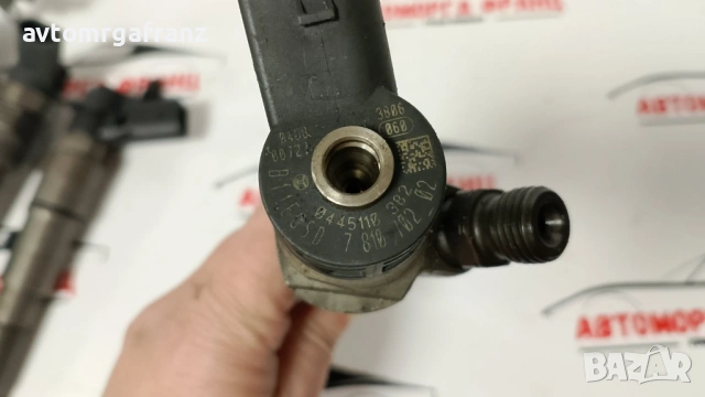 0445110382 ДЮЗА ЗА BMW , снимка 2 - Части - 53191118