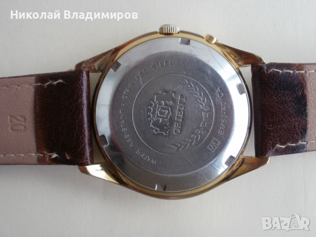 Ориент Orient мъжки орогинален часовник, снимка 7 - Мъжки - 53992175
