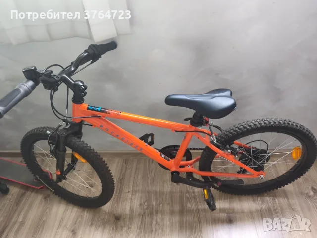 Детско колело 20 цола