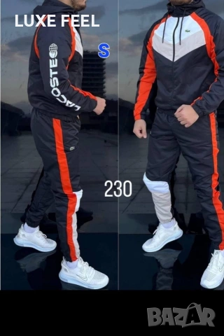 Lacoste 🔹 Nike 🔹 Adidas 🔹Шушляк🔹Мъжки Екипи, снимка 7 - Спортни дрехи, екипи - 54091575