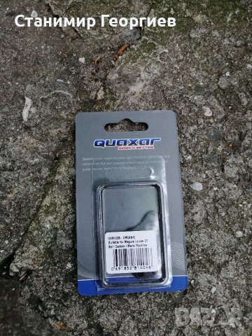 Магура Луиз, Magura louise,Julie hp 09,накладки, спирачки , снимка 2 - Велосипеди - 40796691