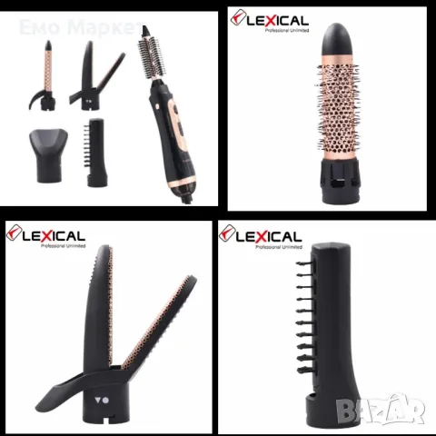 Четка сешоар 6в1 Lexical 1000W LAS-5202