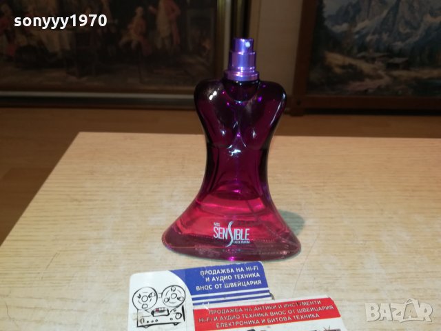 MISS SENSIBLE-ВНОС FRANCE 0512212005