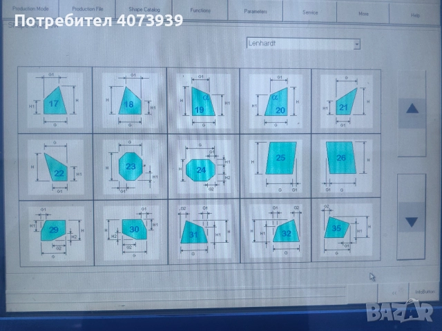 Машина Bystronic за огъване на дистанционери, снимка 5 - Други машини и части - 52582641