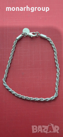 Сребърна гривна