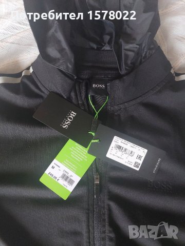 Ветровка Boss,яке Aston Martin, снимка 7 - Якета - 40850538