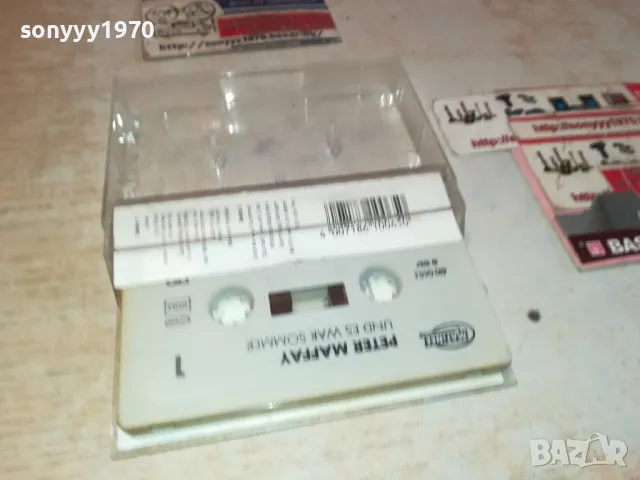 peter maffay-original tape-внос germany 1702251524, снимка 10 - Аудио касети - 49166119