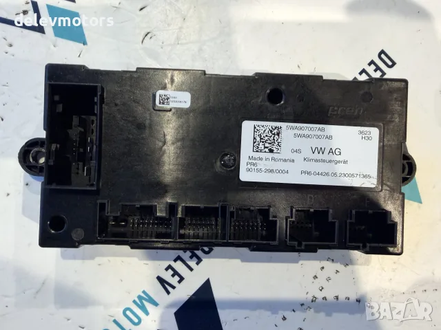 5WA907007AB управление за климатроник от Volkswagen Golf VIII, 2.0 TDI BlueMotion