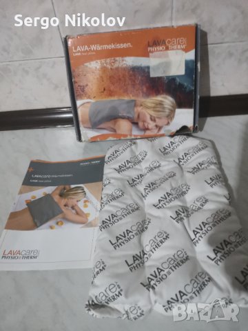 Топлинна възглавница PHYSIOTHERM-LAVA 