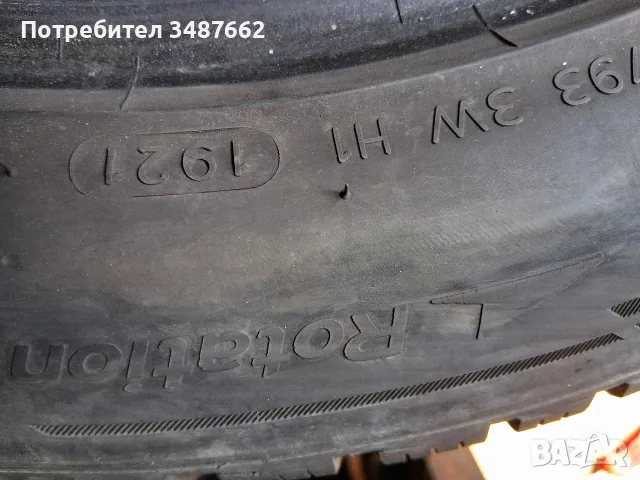 215 55 18 HANKOOK 4броя зимни , снимка 5 - Гуми и джанти - 56105027
