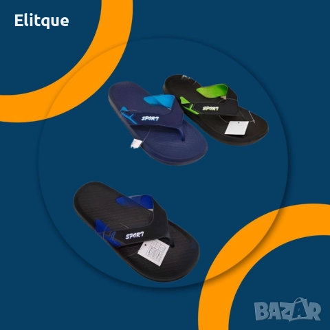 Мъжки ежедневни джапанки с разделени пръсти, снимка 4 - Мъжки чехли - 52881542