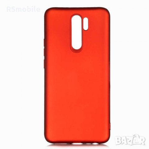 Xiaomi Redmi 9 - Силиконов Кейс Гръб MATT, снимка 4 - Калъфи, кейсове - 30192604