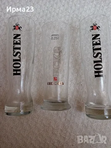 Бирени чаши , снимка 1