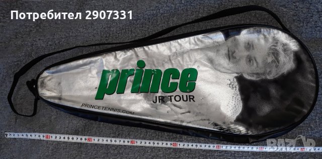 Калъф за тенис ракета Prince JR Tour, снимка 1 - Тенис - 42193976