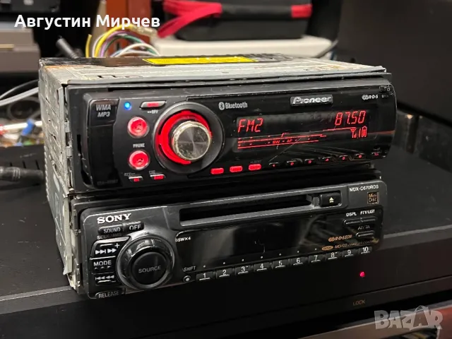 Промоция Pioneer DEH-P55BT, снимка 2 - Аксесоари и консумативи - 49906803