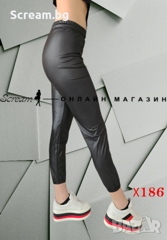 Кожен клин, снимка 2 - Панталони - 44737856