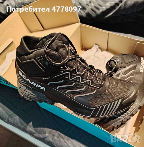 Спортни обувки за планинско бягане , снимка 3 - Спортни обувки - 53981731