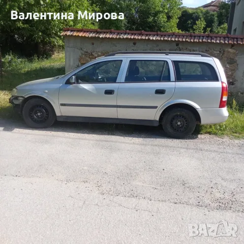Продавам кола Опел Астра на части , снимка 4 - Части - 56051520